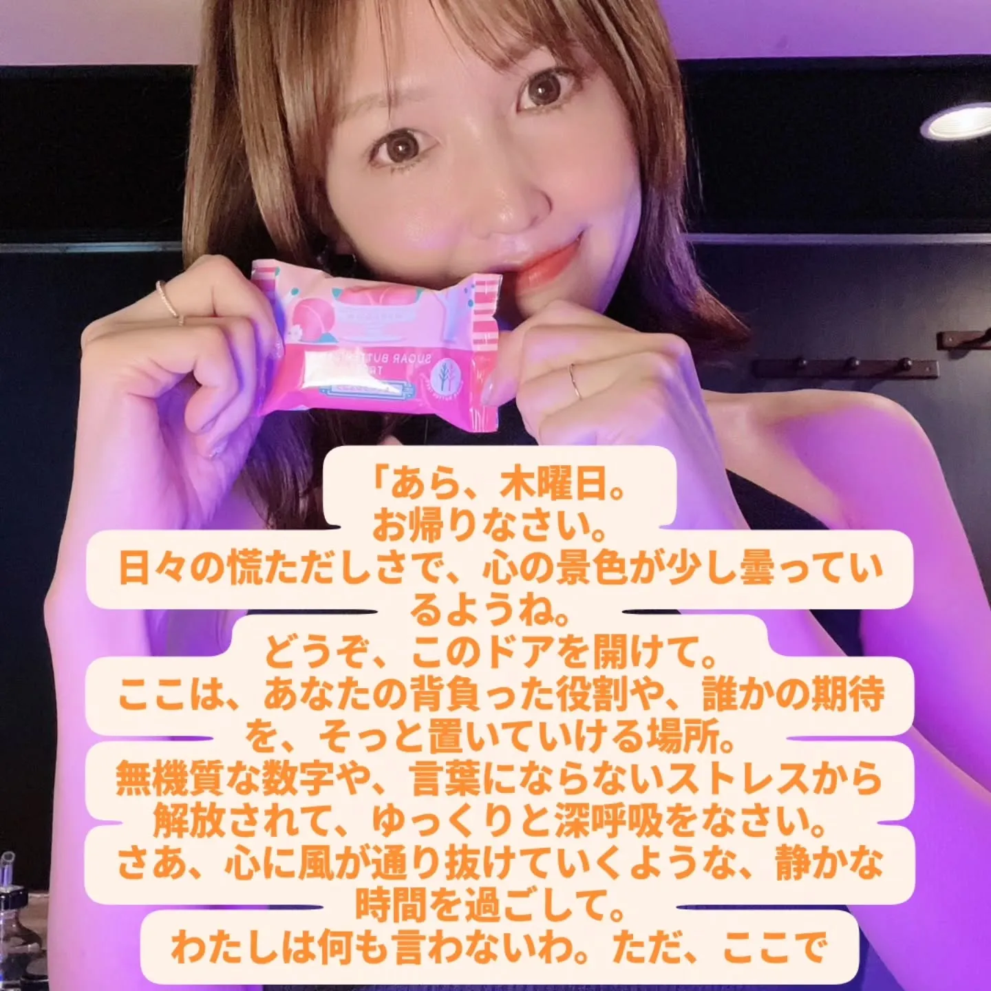 #熟女モンスター